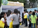 Orientation Day for Undergraduate Admissions 2010 本科入學資訊日 2010 (9 OCT 2010)