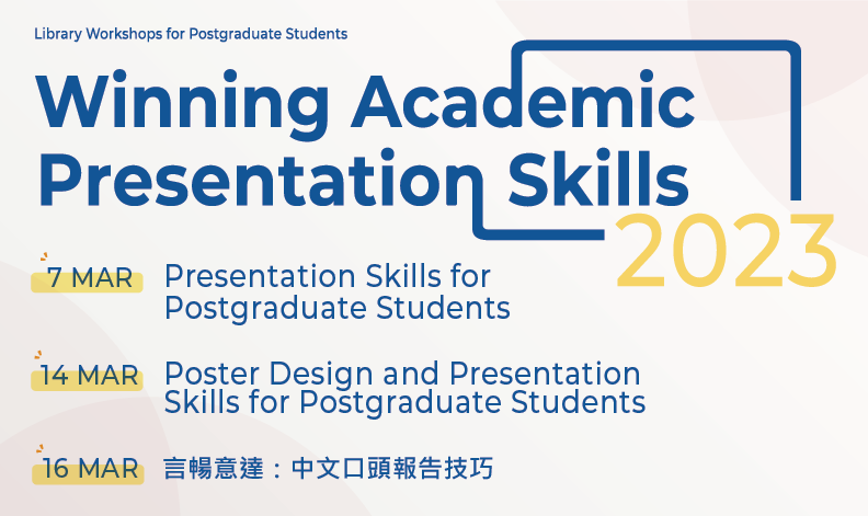 Winning Academic Presentation Skills (Mar 2023)