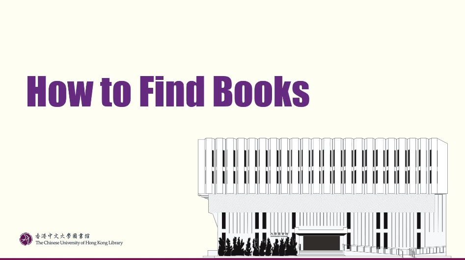 How to Find Books