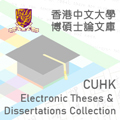 Electronic Theses & Dissertations Collection