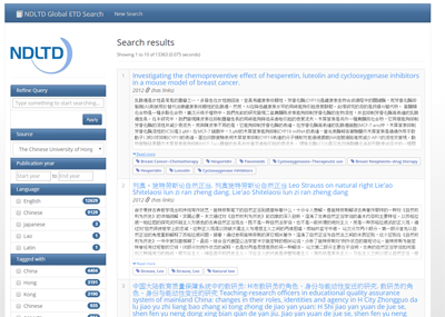 Networked Digital Library of Theses and Dissertations (NDLTD) 