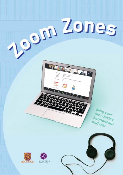 Zoom Zones in the CUHK Library