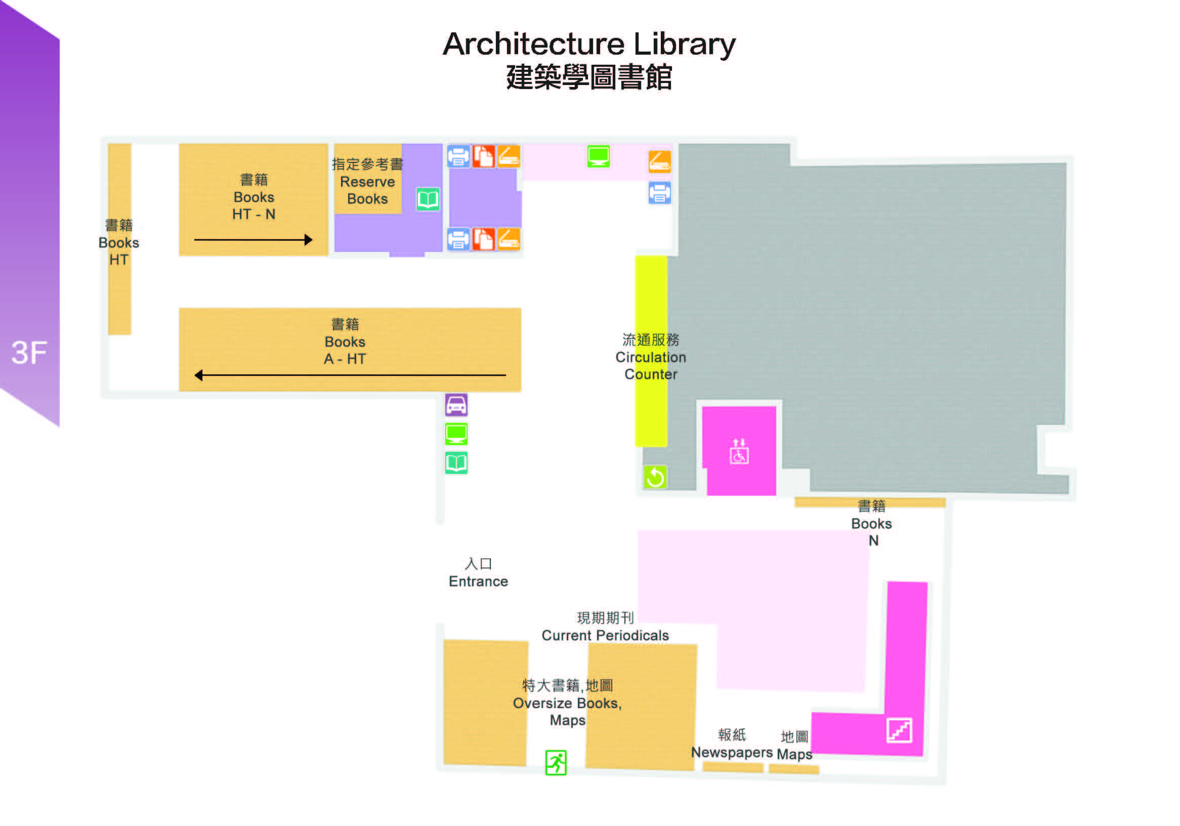 ARL Floor Plan
