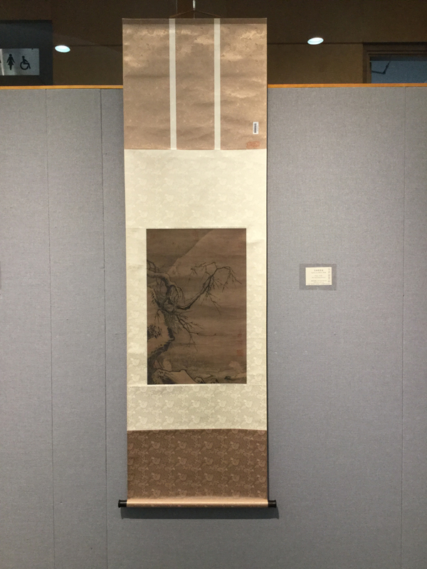 Chinese Art Classics on View: Landscape Paintings of the Song Dynasty 藝術經典欣賞: 宋代山水畫選