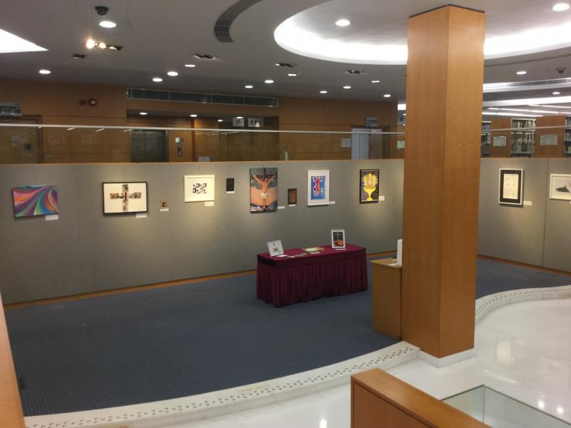 Re-presentation of GOD's Image 再現上主的形象展覽及研討會