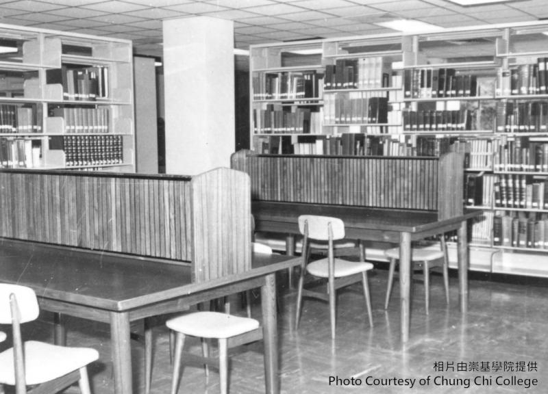 Bookshelves and Study Carrels in the New Library