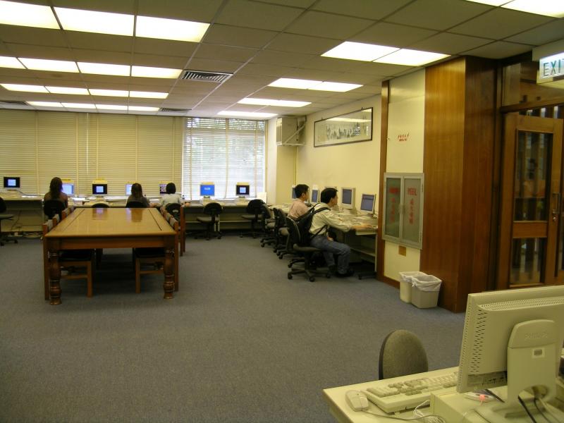 G/F Computer Area in Reference Room