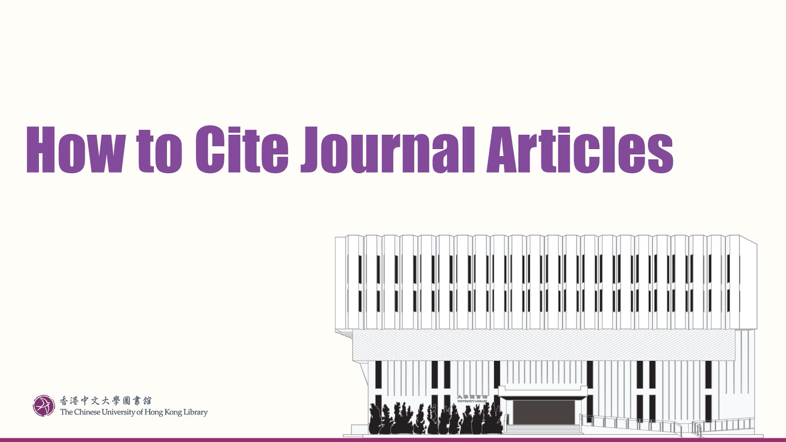 How to Cite Journal Articles