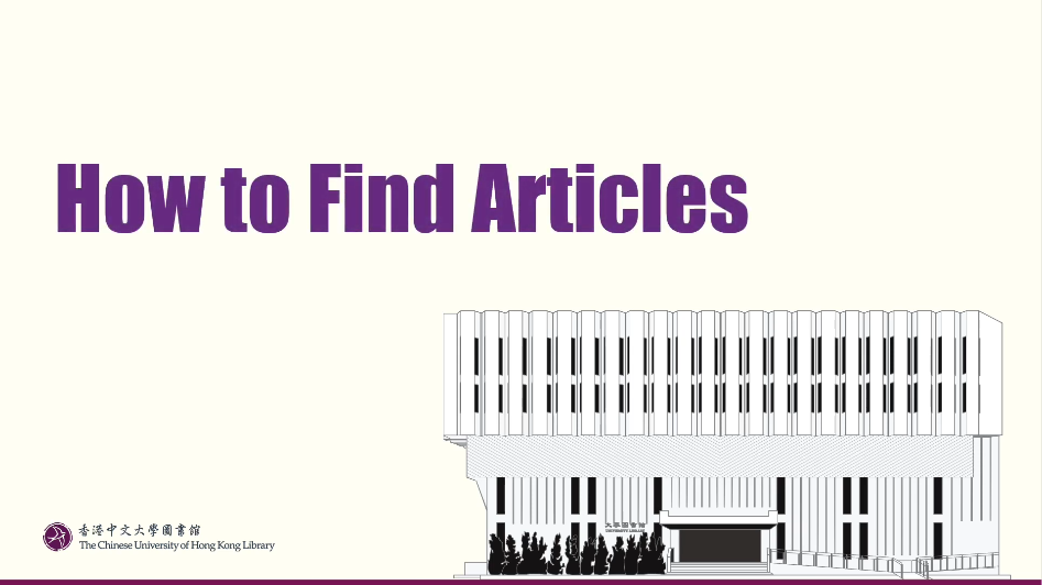 How to Find Articles