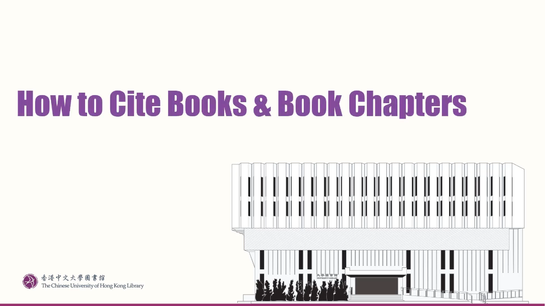 How to Cite Books and Chapters