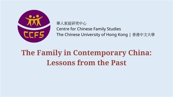 The Family in Contemporary China: Lessons from the Past