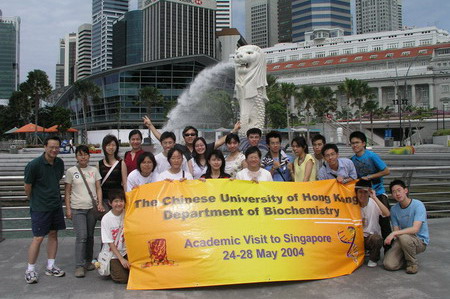 bch academic visit 03-04