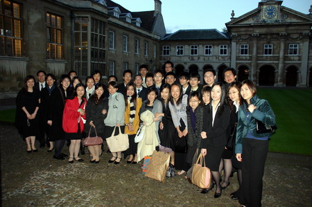 bch academic visit 05-06