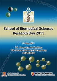 SBS Research Day 2011.compressed 1