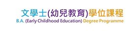 Bachelor of Arts (Early Childhood Education) Programme