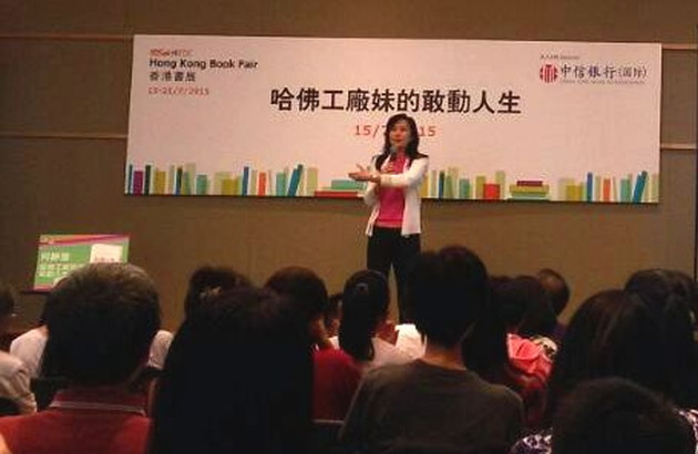 不少机构和学校邀请Ada作讲员,她不放过任何一个机会更新和改变每一个生命。