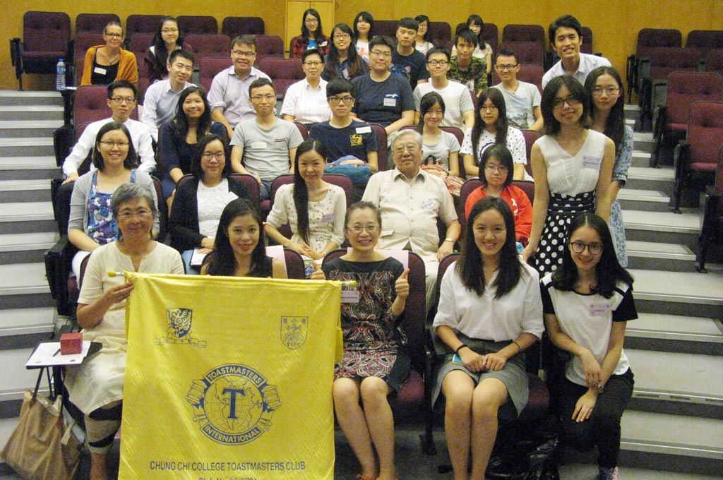 Chung Chi Toastmasters club Demo Meeting on 16 September 2015