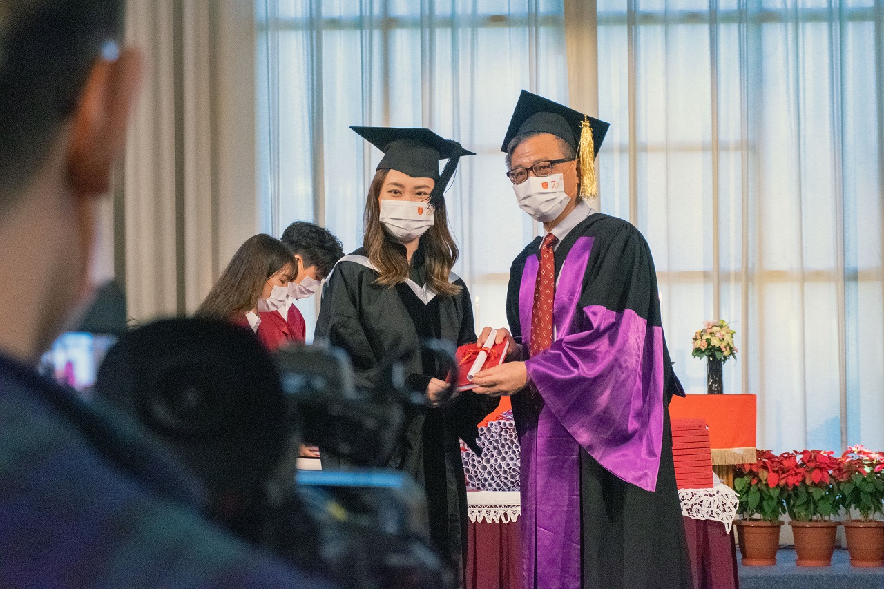 The 67th Graduation Ceremony of Chung Chi College 