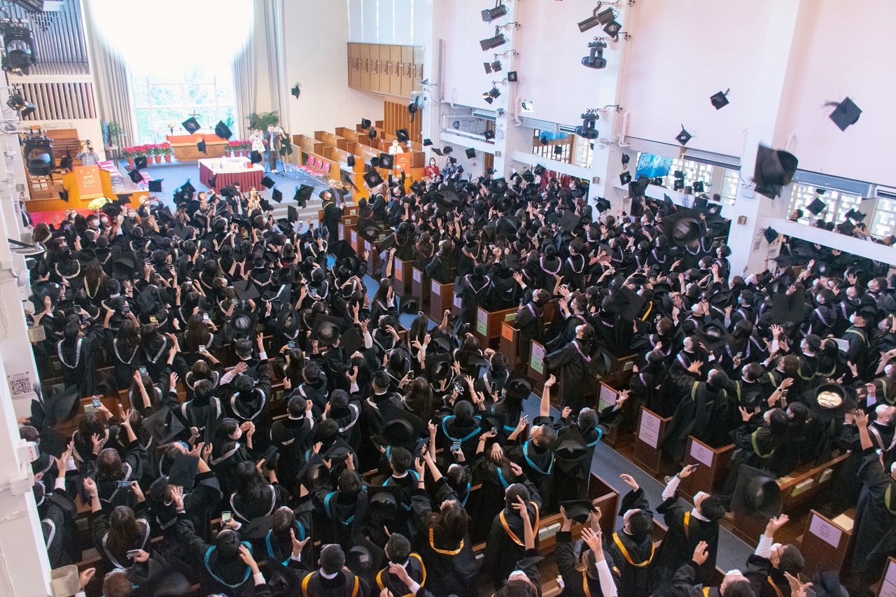 The 67th Graduation Ceremony of Chung Chi College 