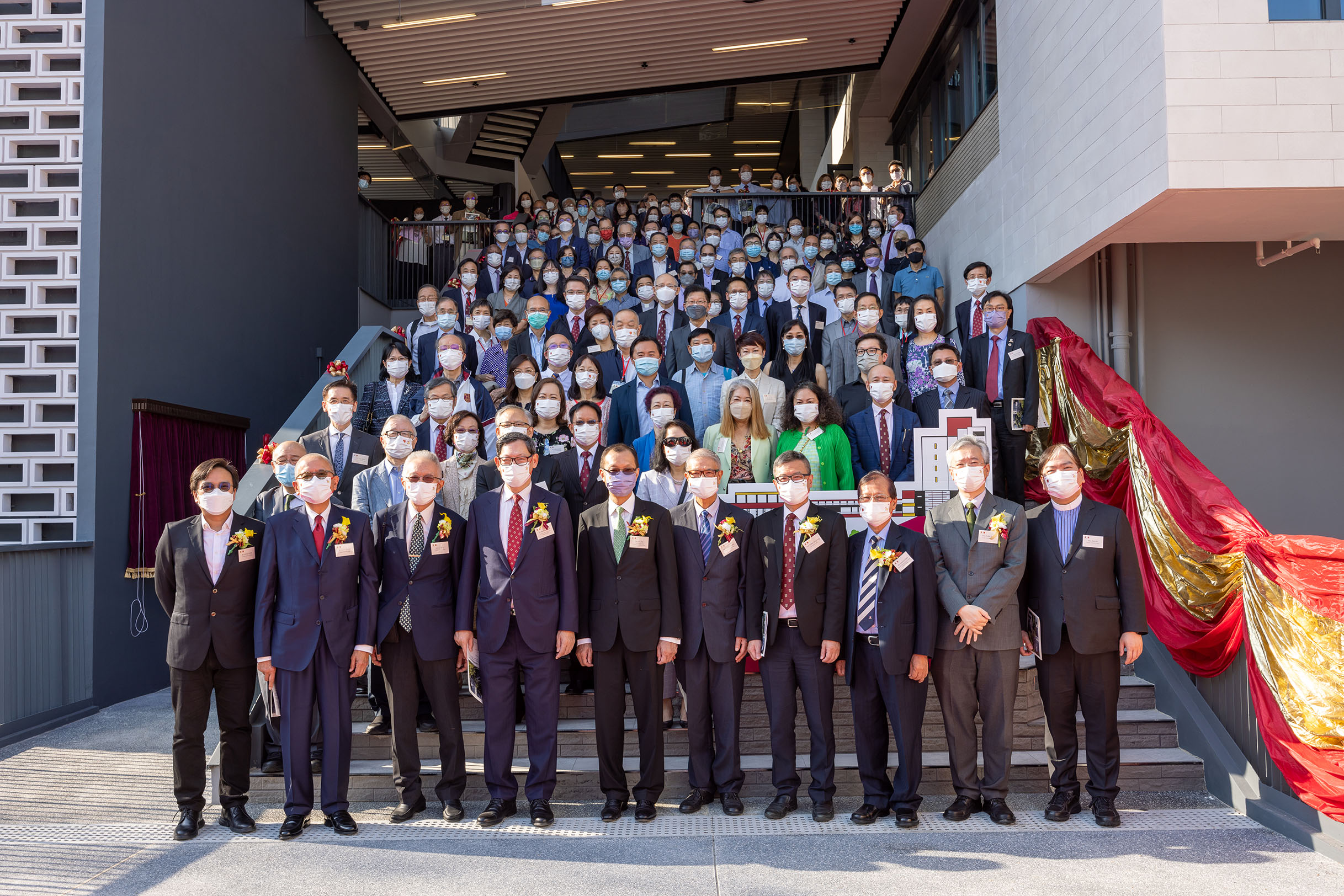 Guests celebrate the opening of Chung Chi Student Development Complex.