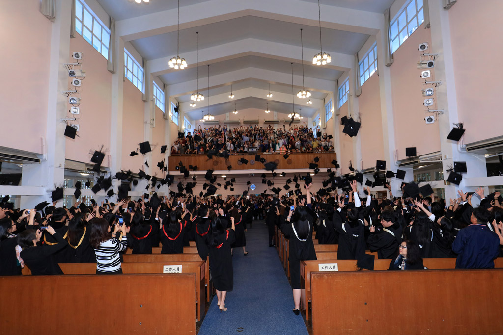 64th Graduation Ceremony of Chung Chi College.