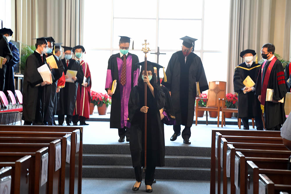 The 66th Graduation Ceremony of Chung Chi College 