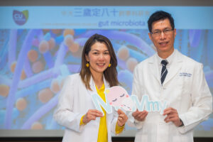 CU Medicine is conducting a clinical study to assess how early-life exposure, from pregnancy to infancy, can influence the child’s long-term health, and how to harness these factors for risk prediction, prevention and treatment of Inflammatory Bowel Disease (IBD). <br />
(From left) Professor Siew Ng, Professor of CU Medicine’s Department of Medicine and Therapeutics, and Director of the Microbiota I-Center (MagIC); and Dr Tam Wing-hung, Clinical Professor (Honorary) of the Department of Obstetrics and Gynaecology at CU Medicine.