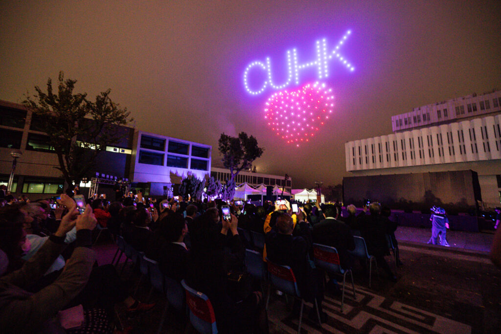 Integrating technology and art, the performance saw 200 drones take to the sky above the University Mall to celebrate CUHK’s 60th Anniversary.