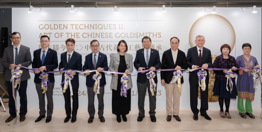 (From left) Dr Sam Tong Yu,  Research Associate, Art Museum, CUHK, and curator of the exhibition Golden Techniques II; Professor Josh Yiu Chun-chong, Director, Art Museum, CUHK; Mr Lai Wing-fai, Curator, Public Records Office; Professor Alan Chan Kam-leung, Provost, CUHK; Ms Sonia Cheng Chi-man, Vice-chairman and Executive Director of Chow Tai Fook Jewellery Group, and Council Member, CUHK; Professor Rocky S. Tuan, Vice-Chancellor and President, CUHK; Mr Kent Wong Siu-kee, Managing Director, Chow Tai Fook Jewellery Group; Mr Anthony Cheung, Chairman, Art Museum Advisory Committee, CUHK; Ms Carol Tang Man-wai, Assistant Curator I, Conservation Office; and Professor Xu Xiaodong, Associate Director, Art Museum, CUHK, and project leader of “Ancient Chinese Gold Techniques”