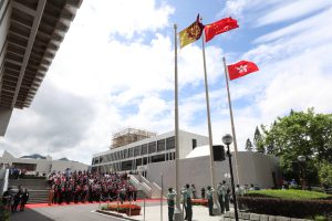 CUHK holds a flag-raising ceremony to celebrate the 25th anniversary of the establishment of the HKSAR.