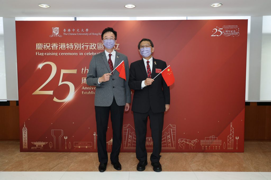 Professor John Chai Yat-Chiu, Chairman of the CUHK Council (left), and Professor Rocky S. Tuan, Vice-Chancellor & President of CUHK.