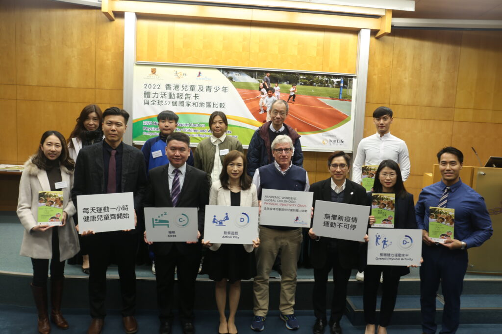 A group photo of the research team and representatives from the supporting parties.