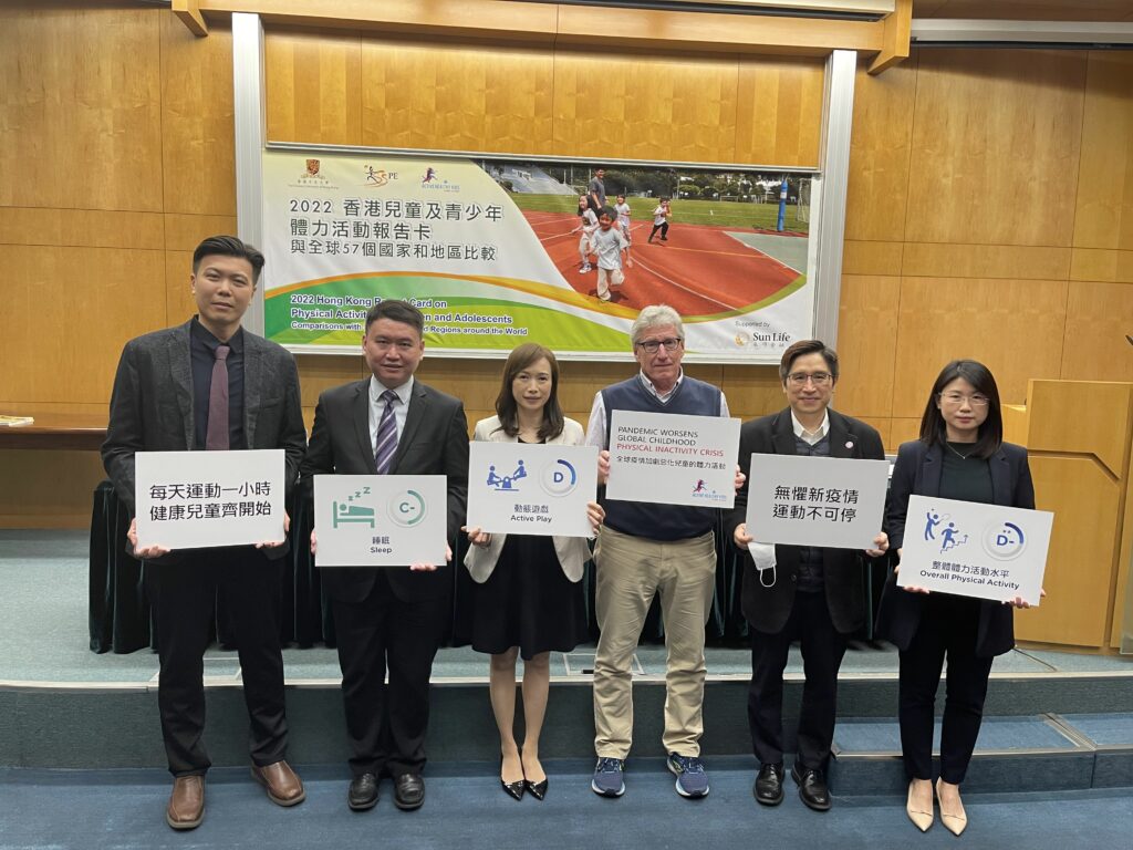 A group photo of the research team. (From left) Dr Sam Wong Wing-sum, Executive Director, Physical Fitness Association of Hong Kong, China, Professor Martin Wong Chi-sang, Professor, Jockey Club School of Public Health, and Primary Care, CUHK, Professor Cindy Sit Hui-ping, Chairman and Professor, Department of Sports Science & Physical Education, CUHK, Professor Mark Tremblay, President, Active Healthy Kids Global Alliance, Professor Stephen Wong Heung-sang, Professor, Department of Sports Science & Physical Education, CUHK, and Dr Wendy Huang Ya-jun, Associate Professor, Department of Sport, Physical Education and Health, Hong Kong Baptist University.