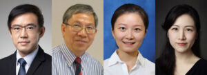 (From left) Professor Chan Ting-fung, Professor Chan Wai-yee, Professor Duan Liting and Professor Jiang Yangzi