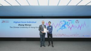 Zhang Wenyu, a fourth-year PhD in statistics, achieved the highest score among the participants.