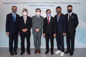 (From left) Mr Eric S.P. Ng, Vice-President (Administration) of CUHK; Mr Paul Ip; Professor Stephen Chan; Professor Alan K.L. Chan, Provost of CUHK; Professor Tony Mok, Chairman of CU Medicine’s Department of Clinical Oncology; and Professor Francis Chan, Dean of CU Medicine.