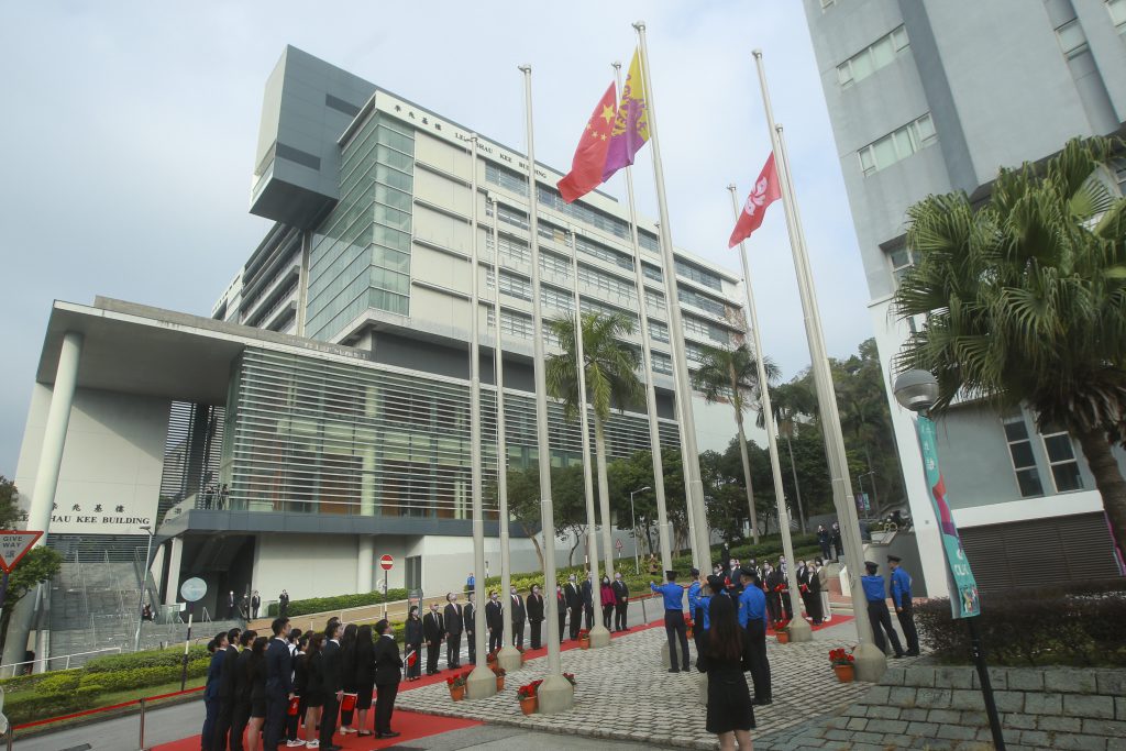 CUHK held a flag-raising ceremony on campus to welcome the new year.