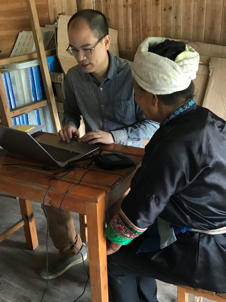 As a Guggenheim Fellow, Professor Wong (left) will extend his work on the Genetic-Biasing Hypothesis of Language Evolution to Dong (Kam) language and will conduct field research in Dimen, Guizhou.