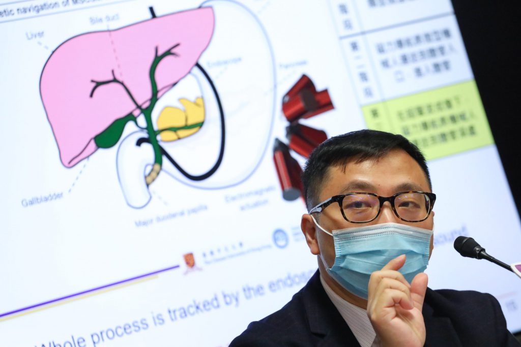 Professor Li ZHANG states that the microrobotic system has extended the reach of endoscopy to human organ compartments that conventional endoscopes can never reach. This includes the smaller branches of the bile duct and the pancreatic duct.