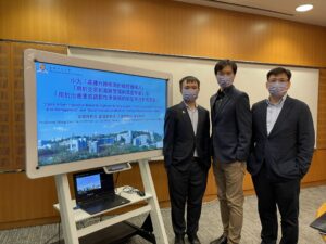 (From left) Professor Darwin Lau, Professor Wong Hoi-ying and Professor Ngai To.