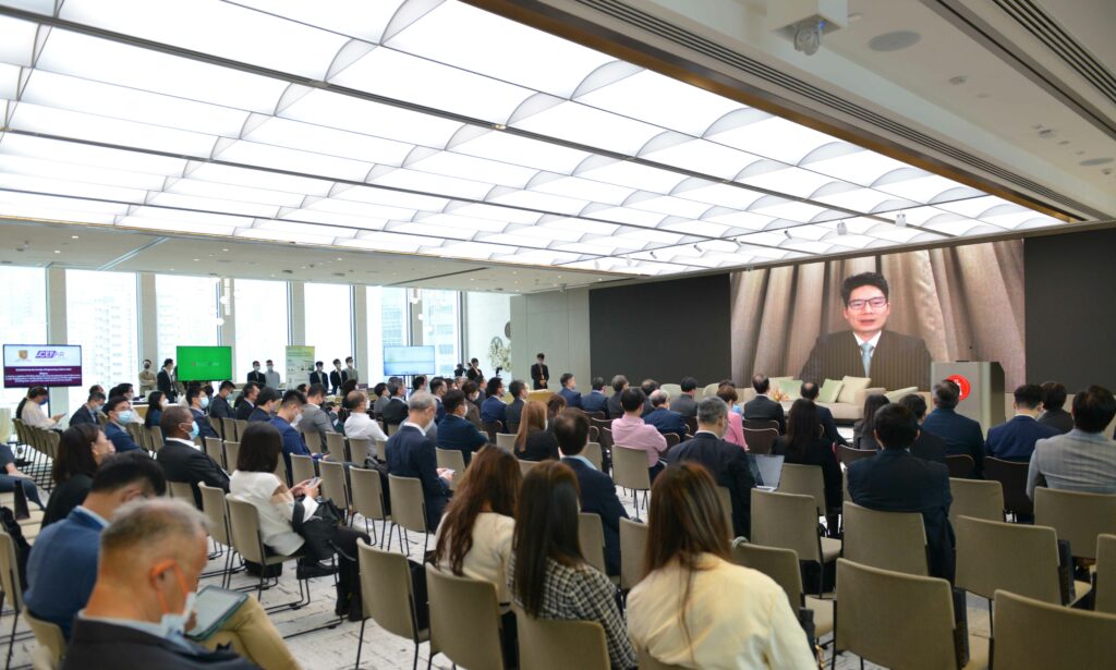 Mr Joseph Chan, Under Secretary for Financial Services and the Treasury Bureau delivers his speech at the conference’s opening ceremony via a pre-recorded video.