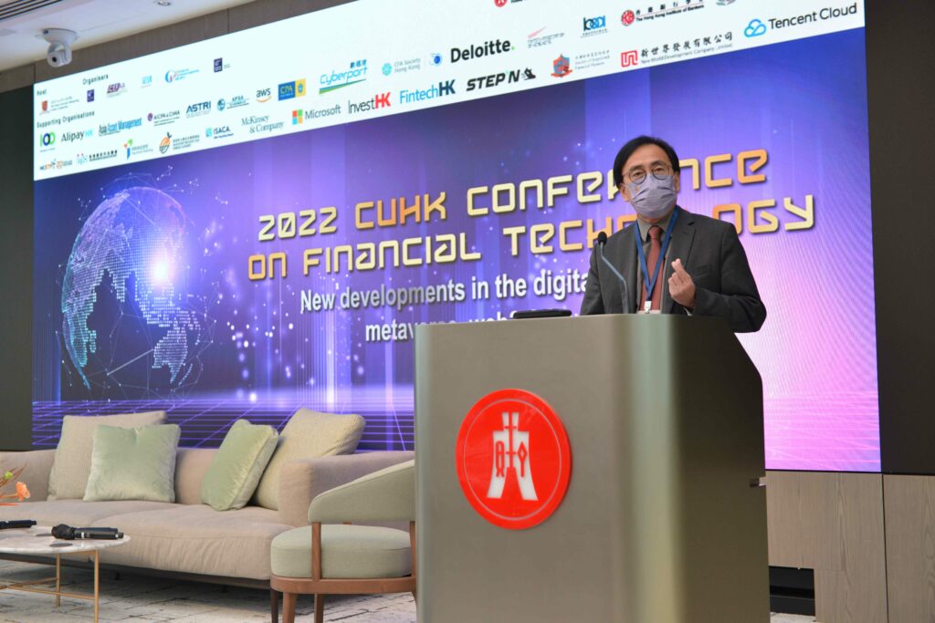 Professor Martin D.F. Wong, Dean of CUHK’s Faculty of Engineering says that CUHK is keen to strengthen its educational exchanges and cooperation with industry and the government, and to explore new opportunities in FinTech development.