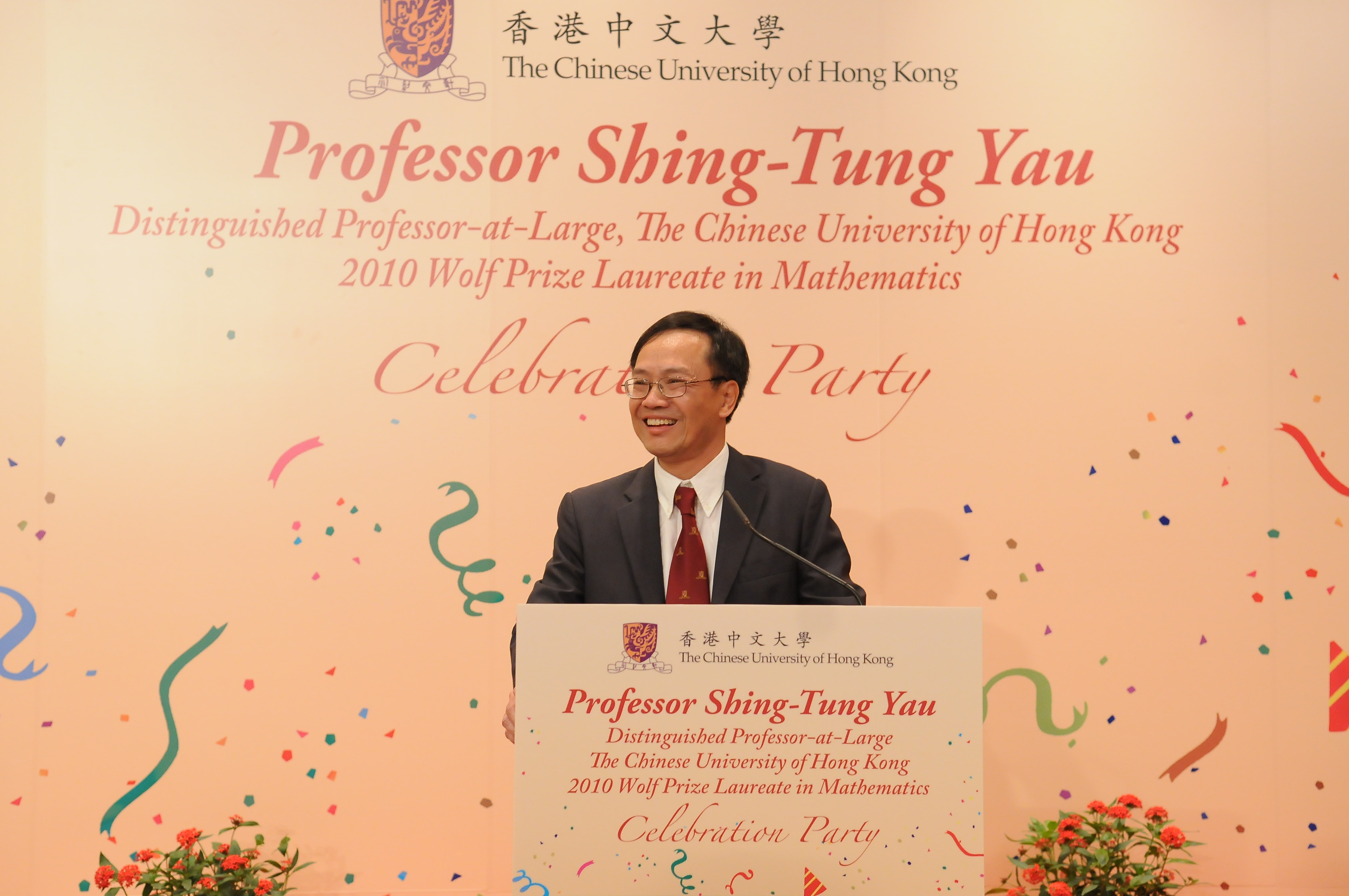 Congratulatory speech by Prof. Lau Ka-sing, Chairman, Department of Mathematics, CUHK