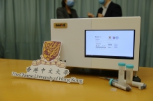 The first generation of microrobotic detection system, “QuickCAS”, aims at detecting Clostridium difficile (C. diff), a common pathogen of nosocomial infection.