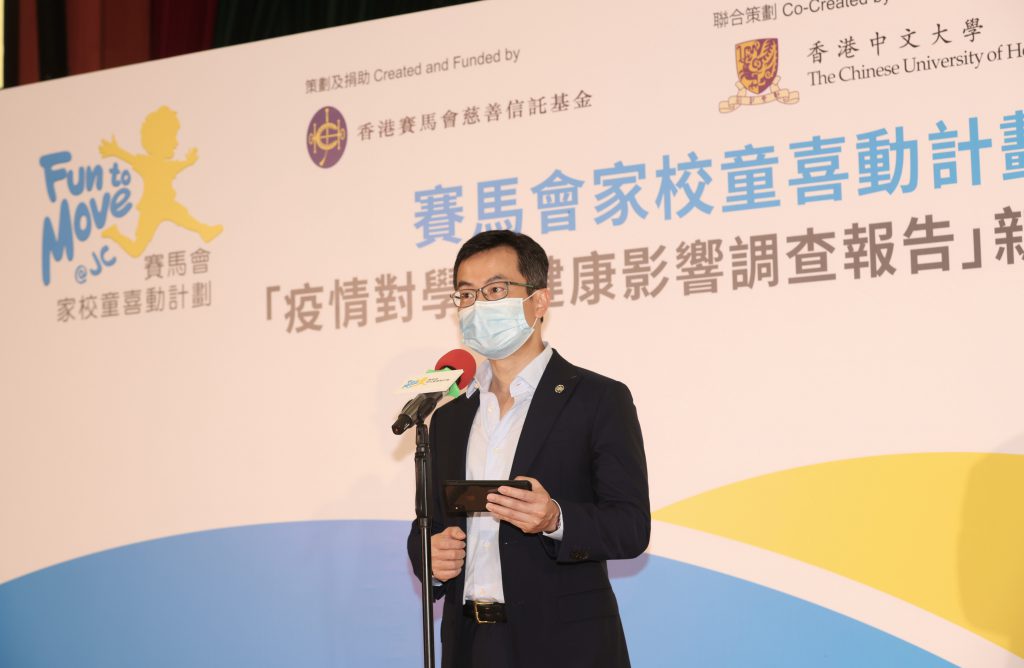 The Club’s Executive Director, Charities and Community, Mr Leong Cheung, speaks at the opening of the Press Conference on COVID-19 pandemic impact on children’s health today (May 11).