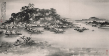 Exhibit highlight: Tai Po Kau, Hong Kong by Chao Shao-an