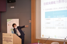 Professor Roger CHUNG says this study reveals that the effect of housing affordability on health is mediated partially through deprivation. Housing policies targeting deprived individuals may help reduce health disparity in addition to targeting the housing affordability problem.