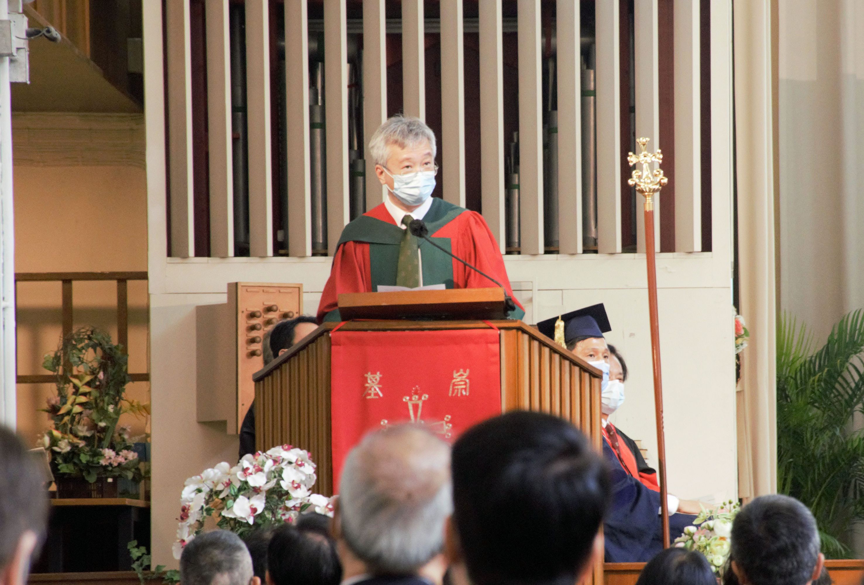 Professor FUNG Tung introduces upcoming celebration activities and announces the winners of the 70th Anniversary Logo and Slogan Competitions.