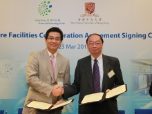 Mr. Allen Yeung (left), Vice President of Business Development and Technology Support, HKSTPC and Professor Henry N.C. WONG, Pro-Vice-Chancellor of CUHK signed an agreement to enable companies in Hong Kong Science Park to share CUHK’s advanced biotechnolo