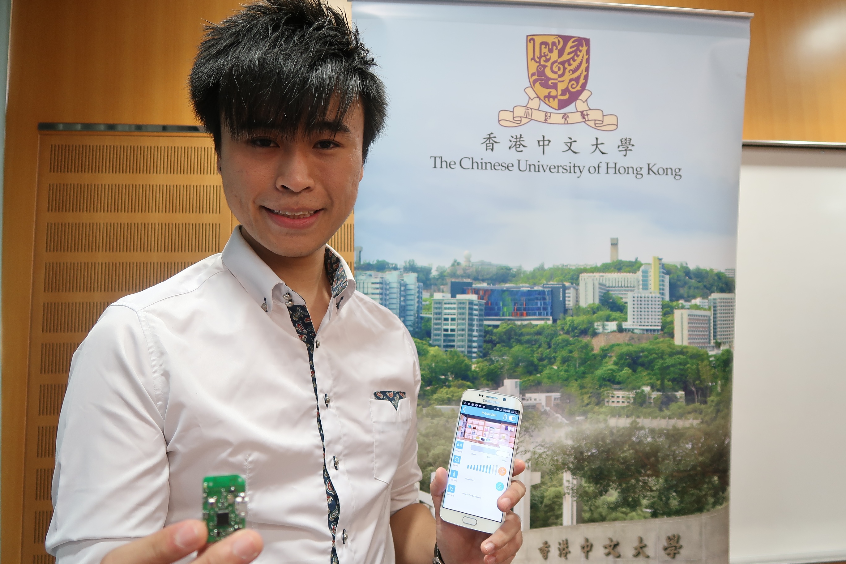 An Anti-loss Solution by two CUHK graduates, Mr. KUO Wai Keung from the Department of Information Engineering and Mr. LAU Pak Lam from the Department of Finance was awarded the Grand Prize in Entrepreneurship and the First-Class Award of Newly Established Enterprise.